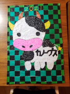 あけましておめでとうございます